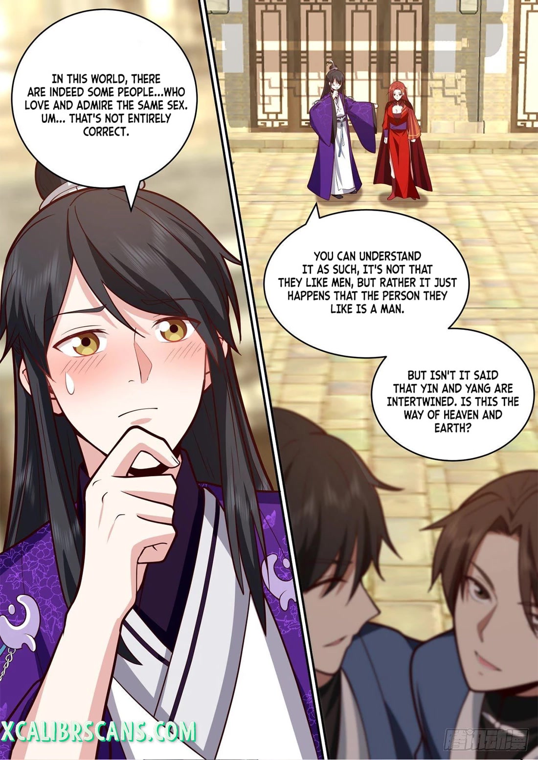 The First Ancestor in History Chapter 159 page 3 - Chapter 159