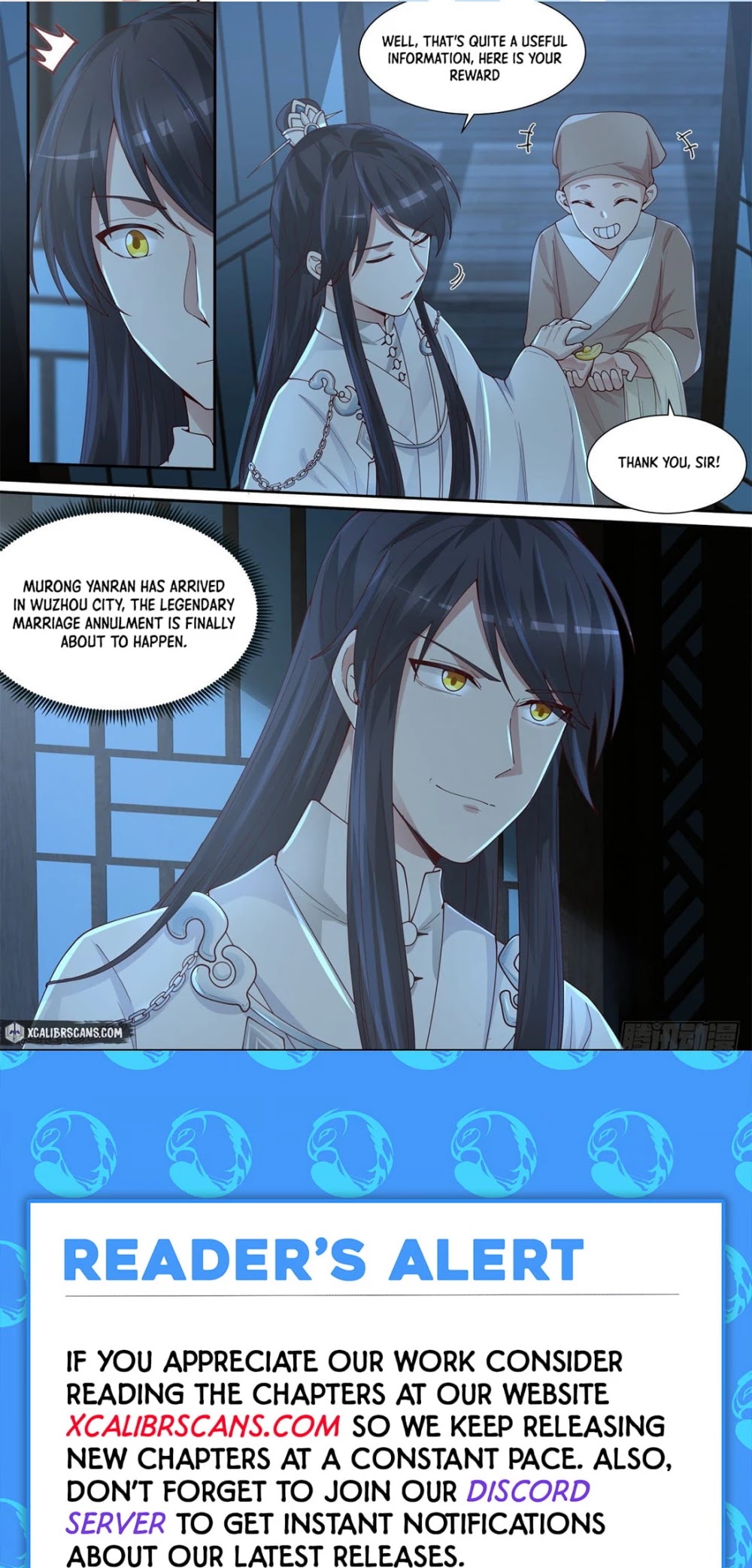 The First Ancestor in History Chapter 16 page 12 - Chapter 16