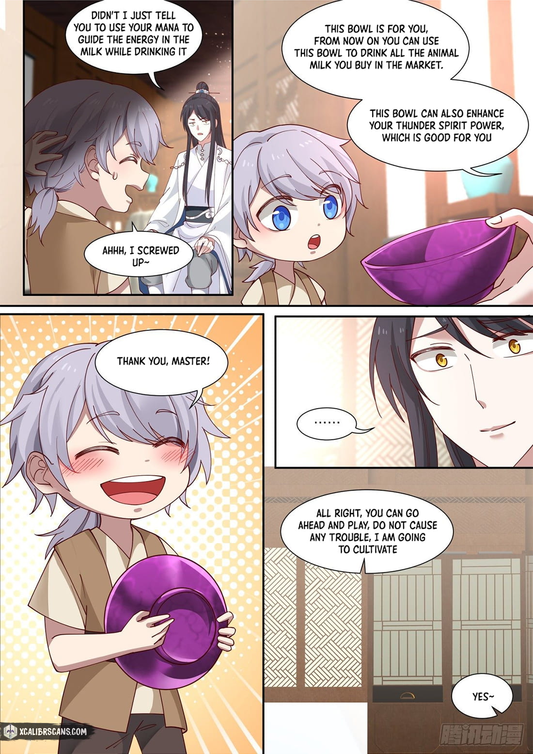 The First Ancestor in History Chapter 16 page 7 - Chapter 16