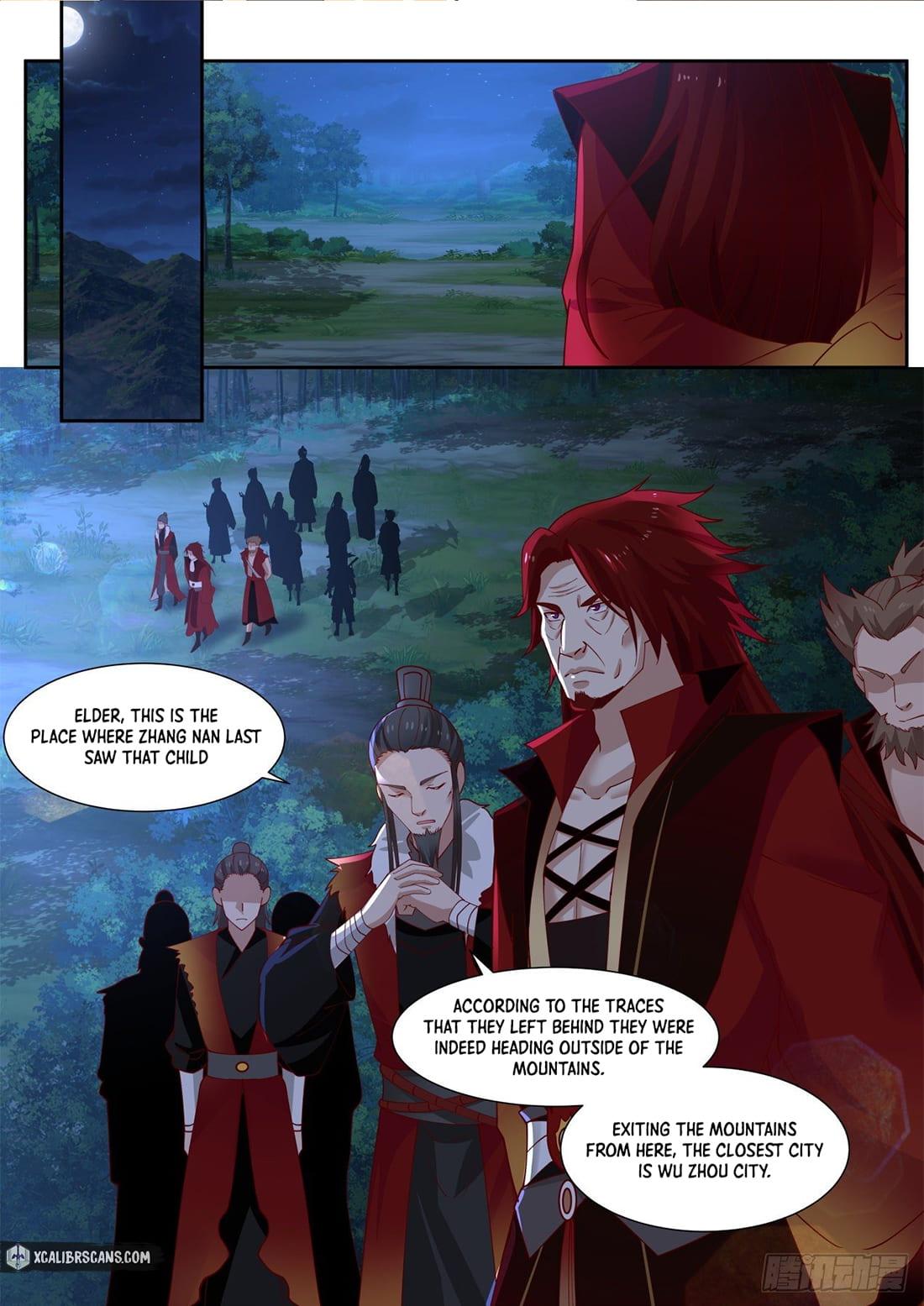 The First Ancestor in History Chapter 16 page 8 - Chapter 16