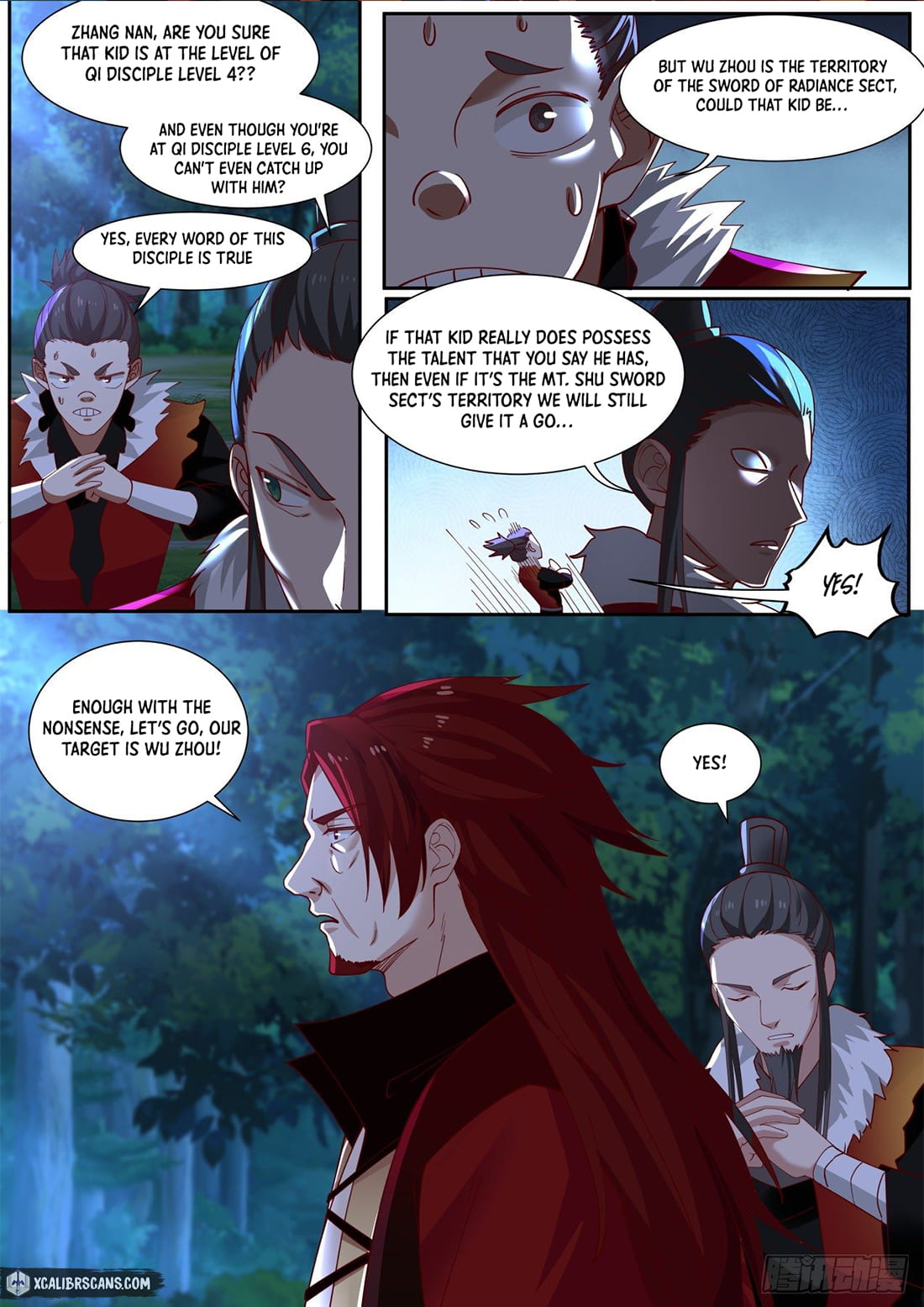 The First Ancestor in History Chapter 16 page 9 - Chapter 16