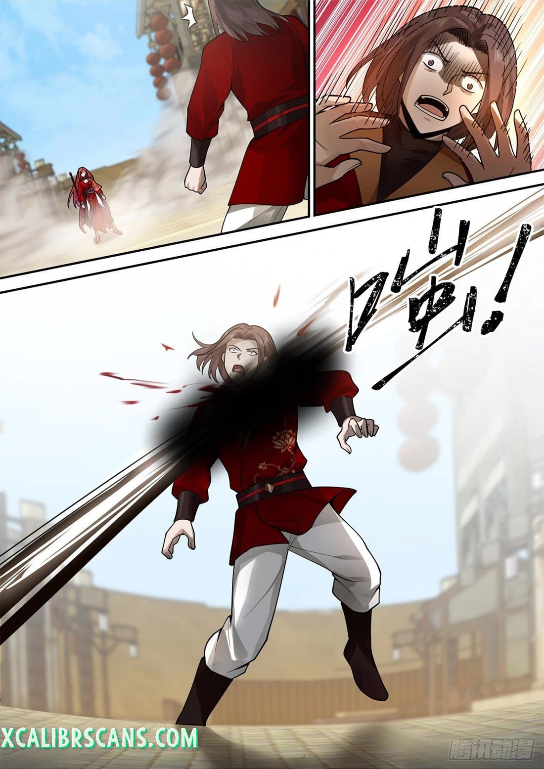 The First Ancestor in History Chapter 160 page 10 - Chapter 160