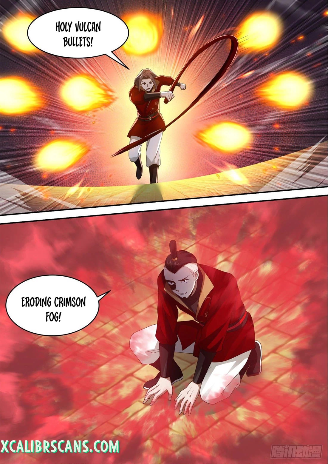 The First Ancestor in History Chapter 160 page 3 - Chapter 160