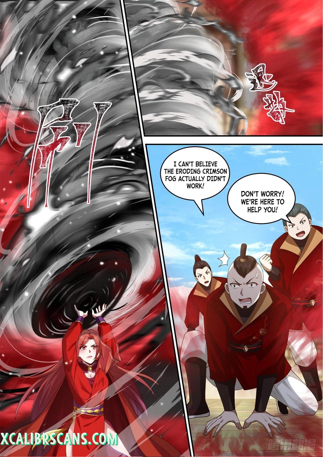 The First Ancestor in History Chapter 160 page 5 - Chapter 160