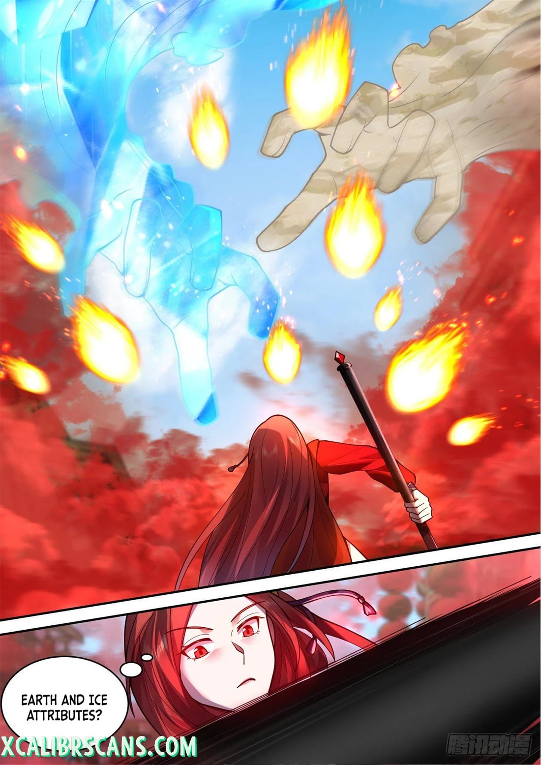 The First Ancestor in History Chapter 160 page 7 - Chapter 160