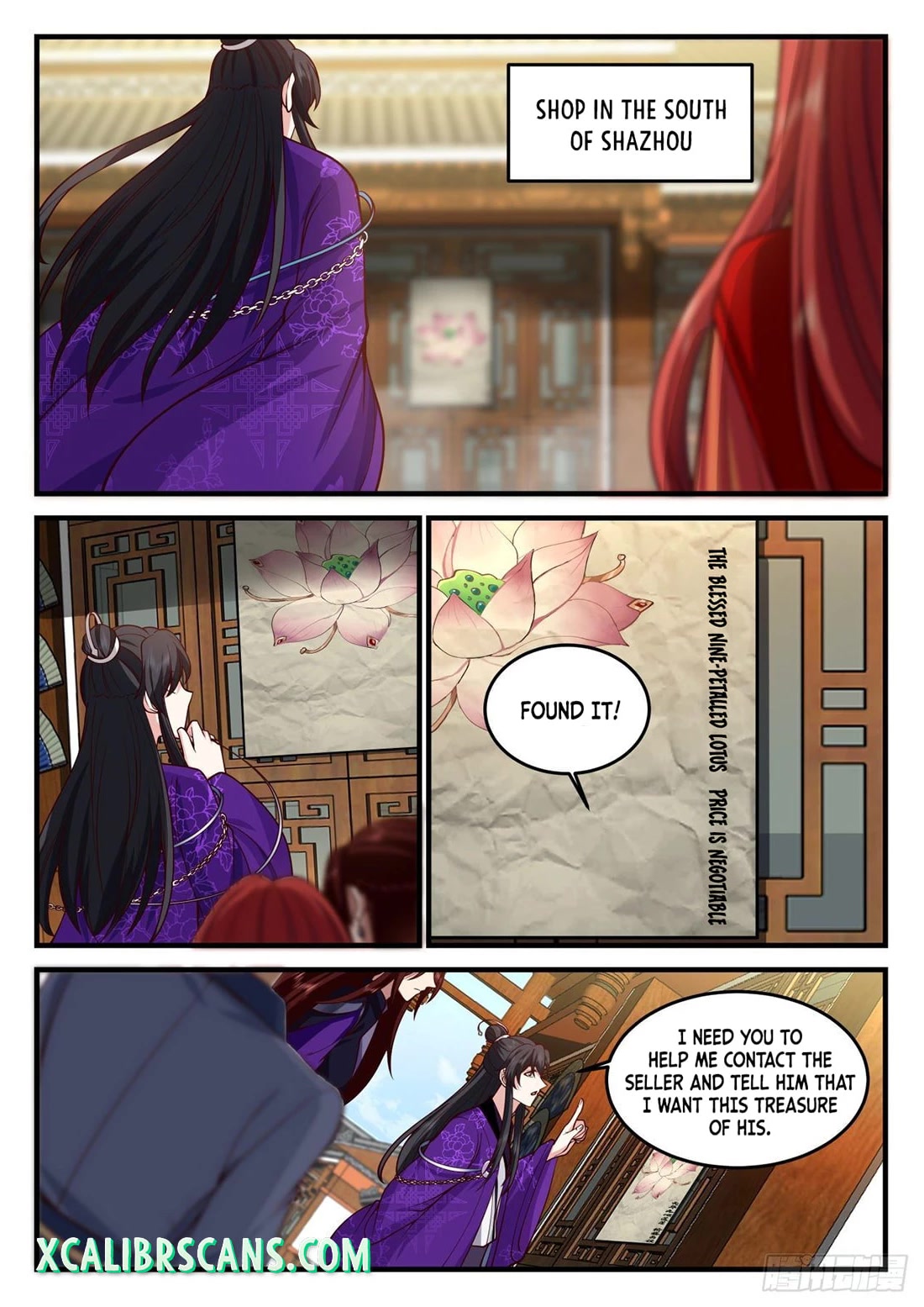 The First Ancestor in History Chapter 161 page 9 - Chapter 161