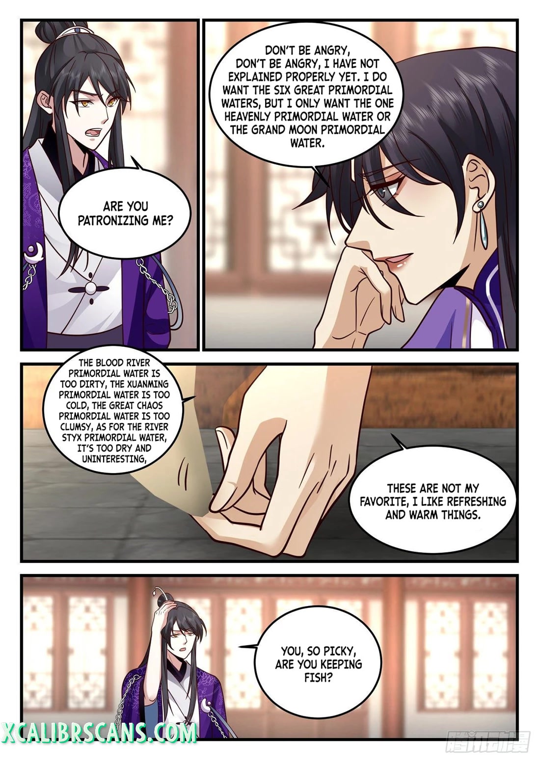 The First Ancestor in History Chapter 162 page 7 - Chapter 162