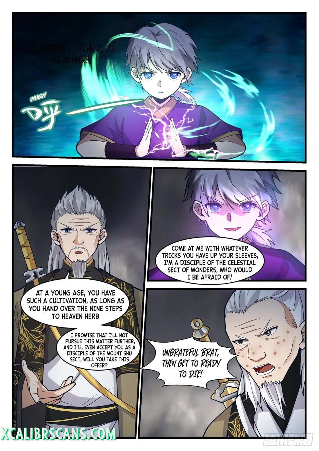 The First Ancestor in History Chapter 165 page 11 - Chapter 165
