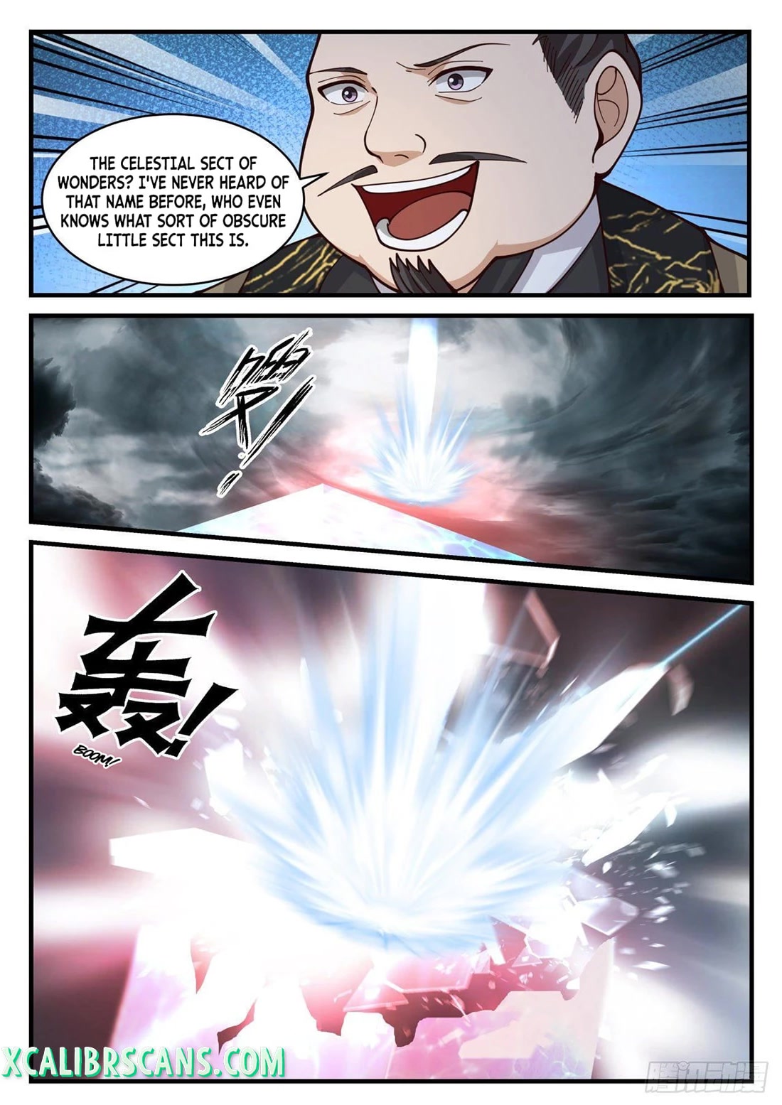 The First Ancestor in History Chapter 165 page 12 - Chapter 165