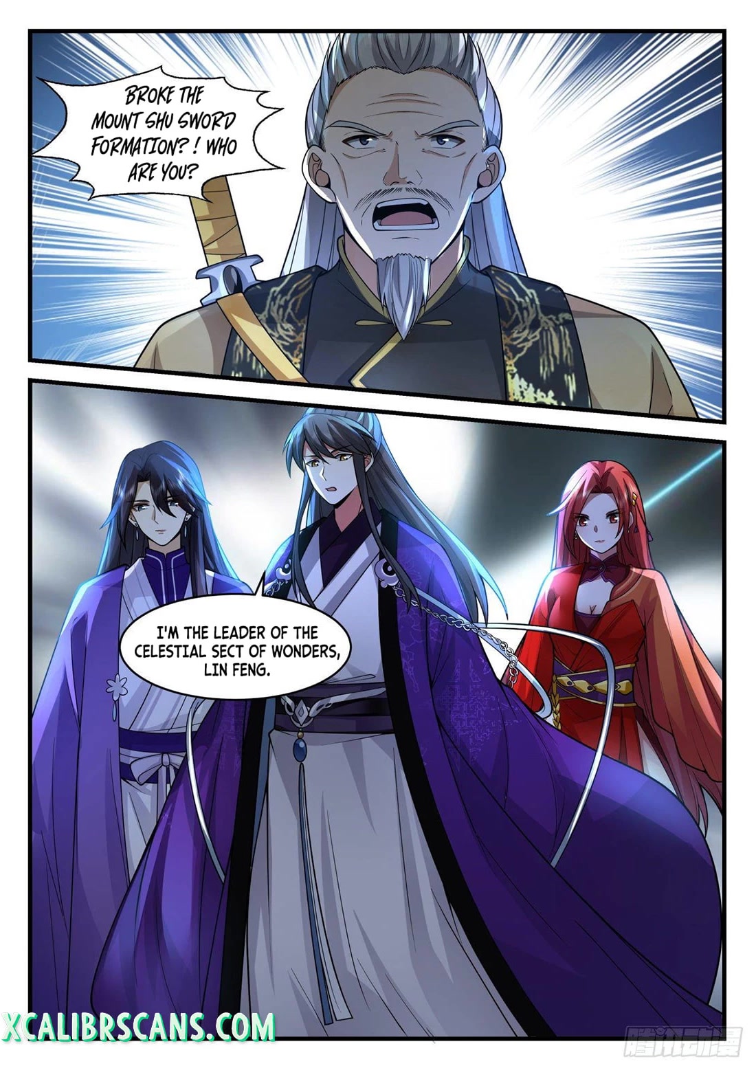 The First Ancestor in History Chapter 165 page 13 - Chapter 165