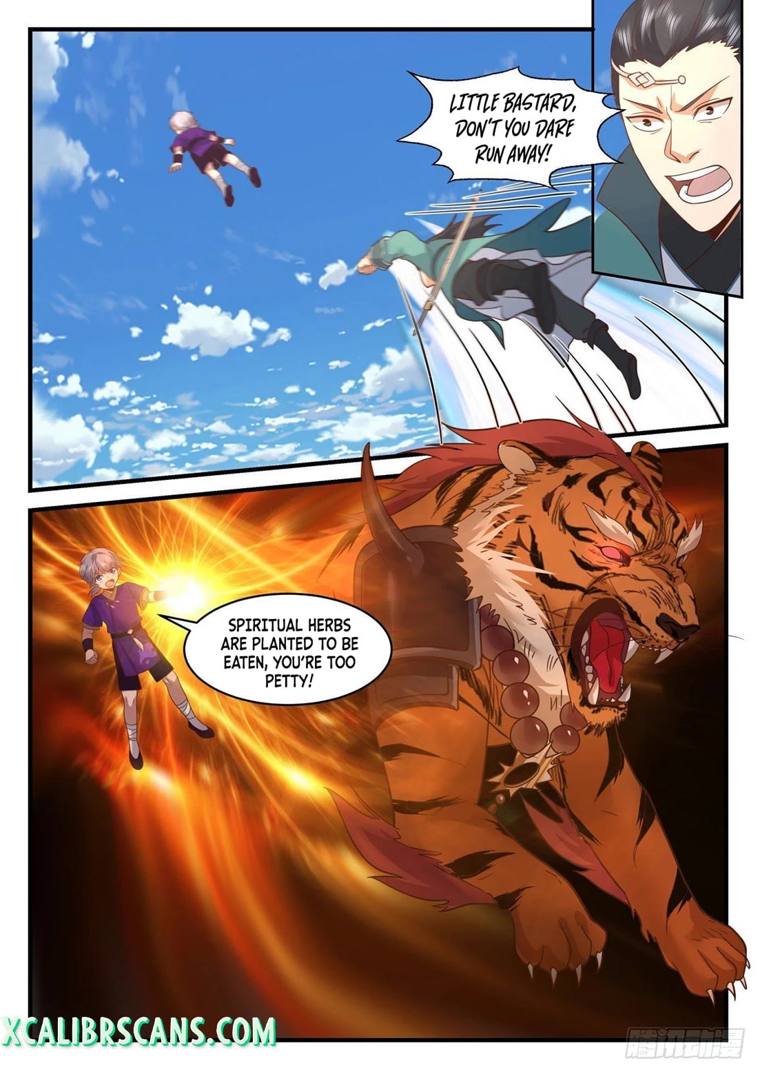 The First Ancestor in History Chapter 165 page 3 - Chapter 165