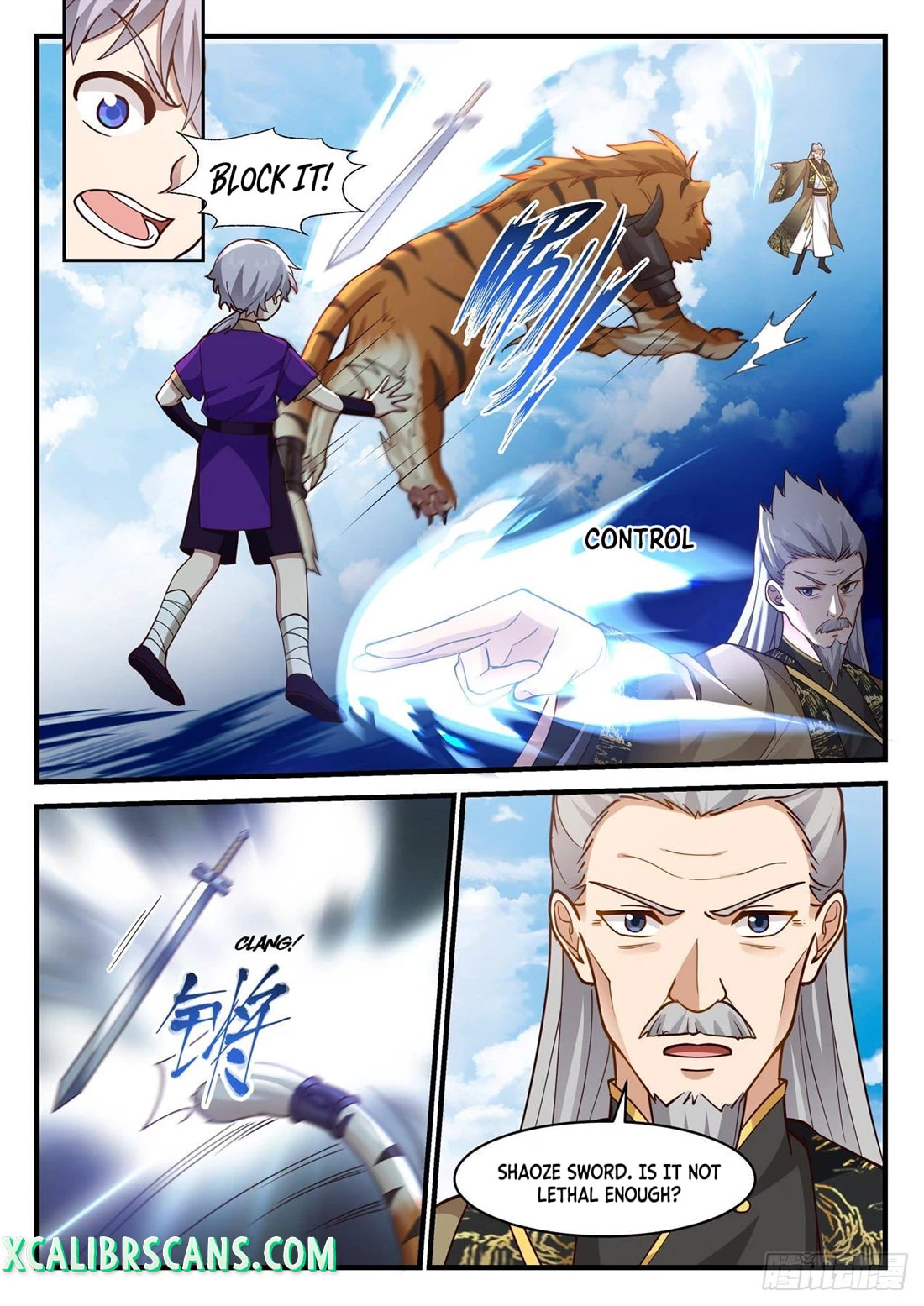 The First Ancestor in History Chapter 165 page 7 - Chapter 165