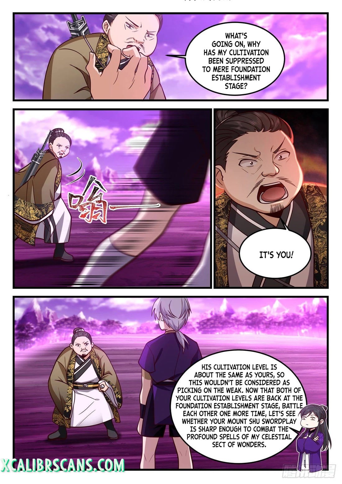 The First Ancestor in History Chapter 167 page 6 - Chapter 167