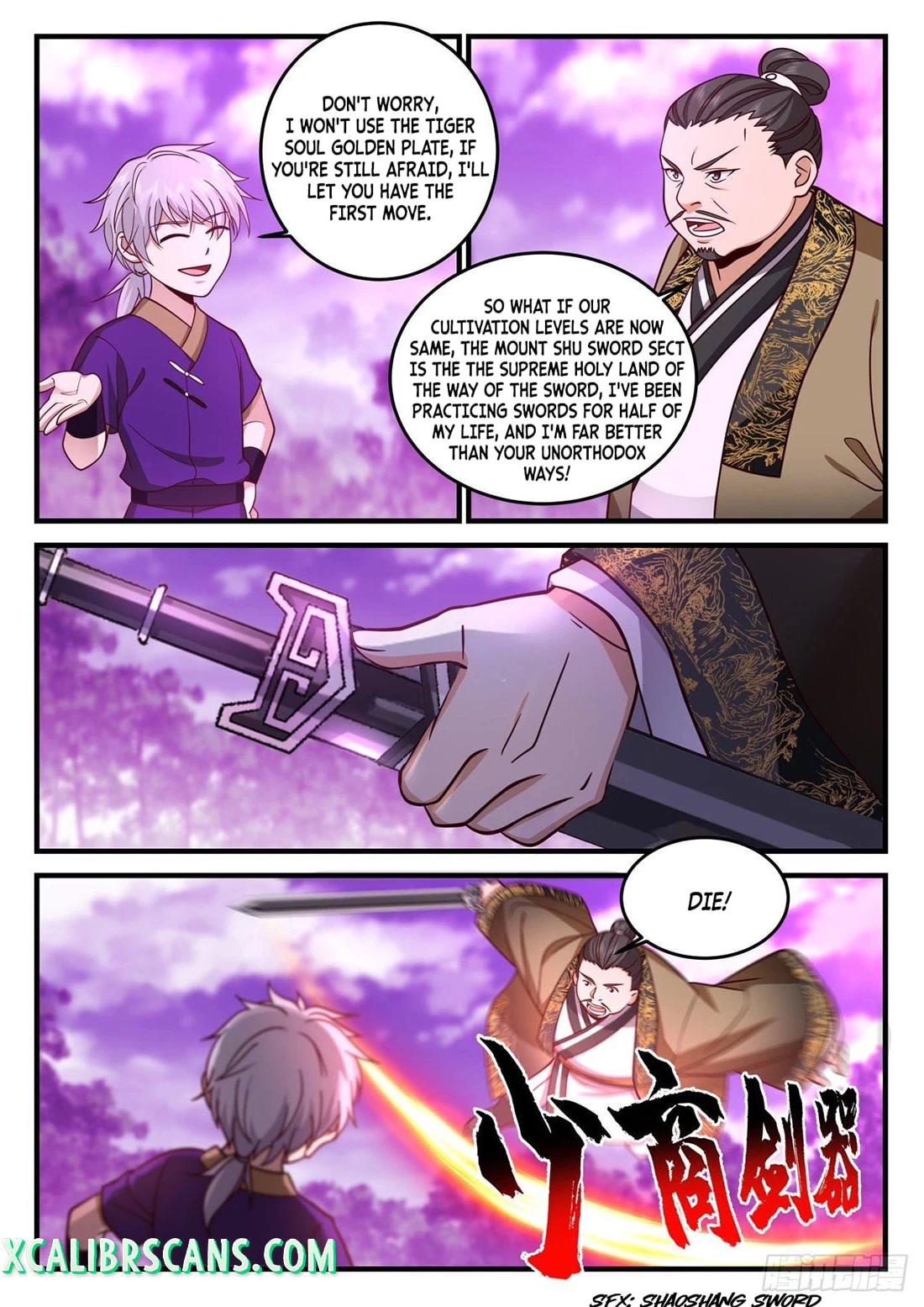 The First Ancestor in History Chapter 167 page 8 - Chapter 167