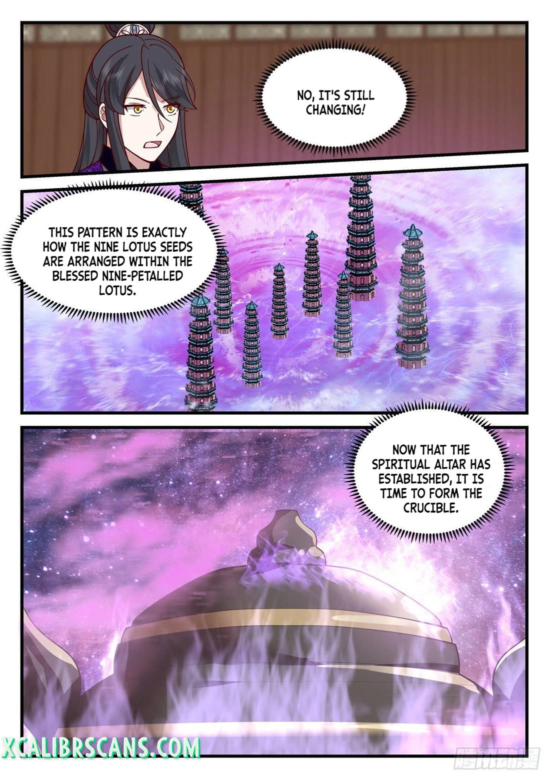 The First Ancestor in History Chapter 168 page 12 - Chapter 168