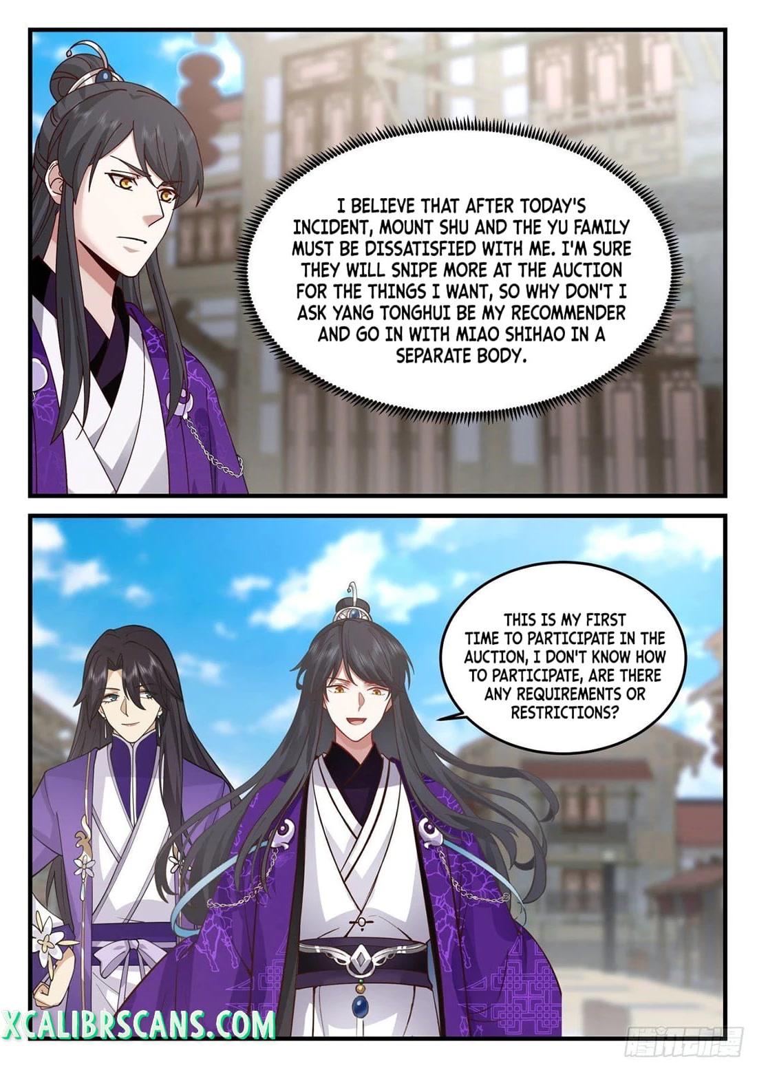 The First Ancestor in History Chapter 168 page 4 - Chapter 168
