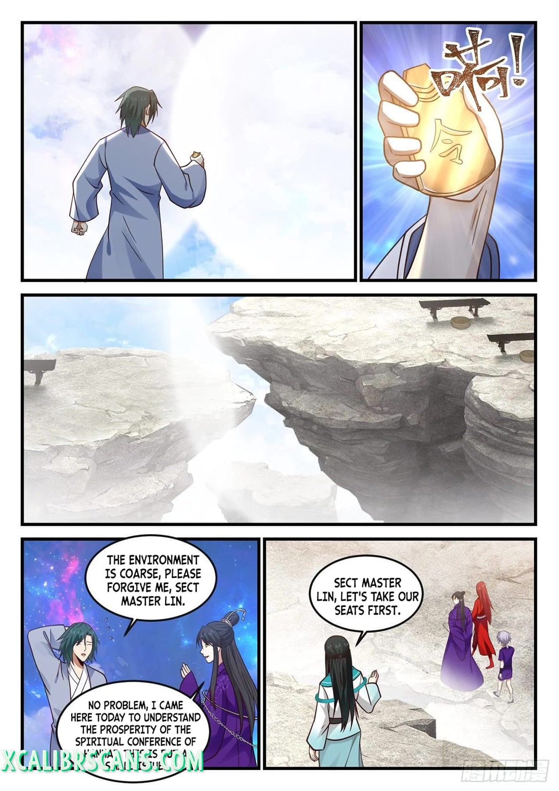 The First Ancestor in History Chapter 169 page 11 - Chapter 169