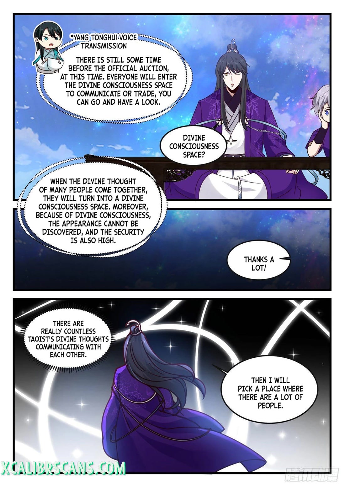 The First Ancestor in History Chapter 169 page 12 - Chapter 169
