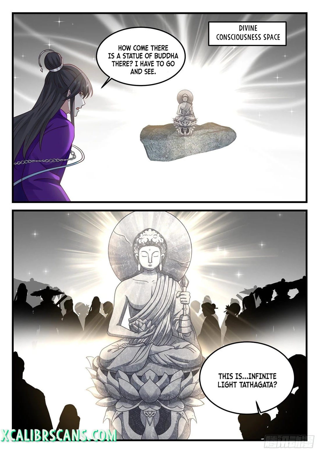 The First Ancestor in History Chapter 169 page 13 - Chapter 169