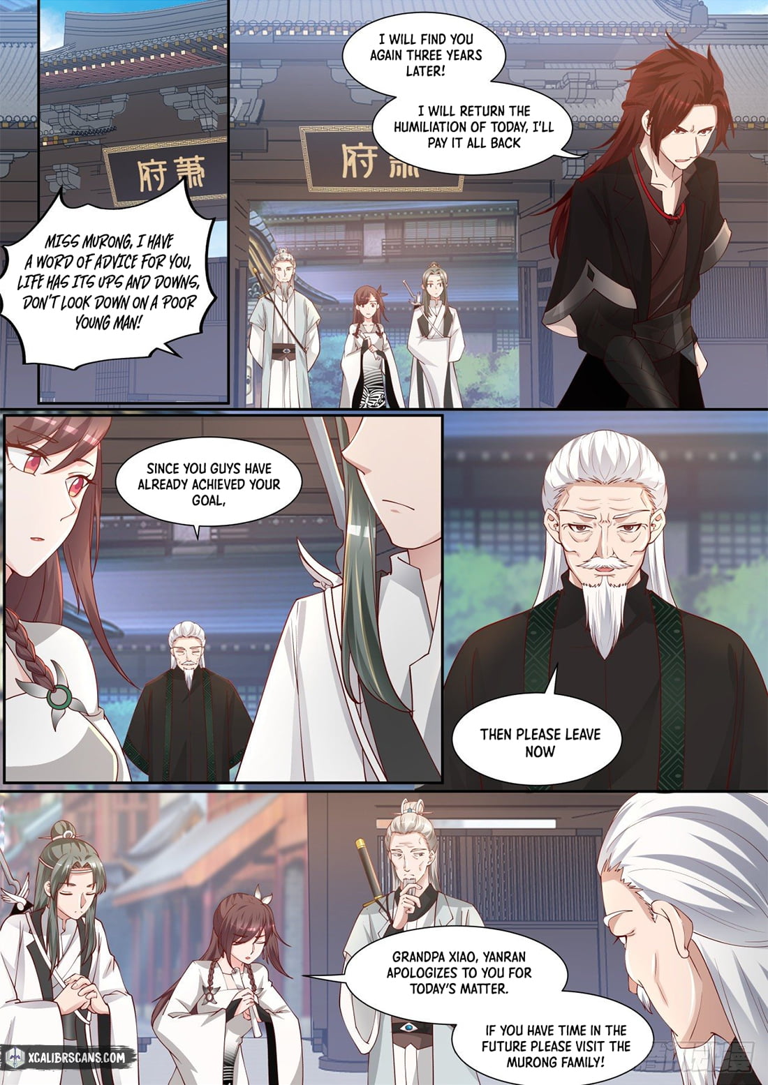 The First Ancestor in History Chapter 17 page 3 - Chapter 17