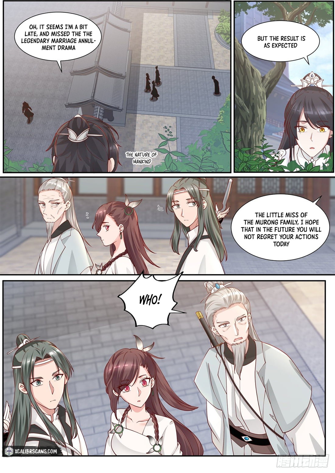 The First Ancestor in History Chapter 17 page 4 - Chapter 17