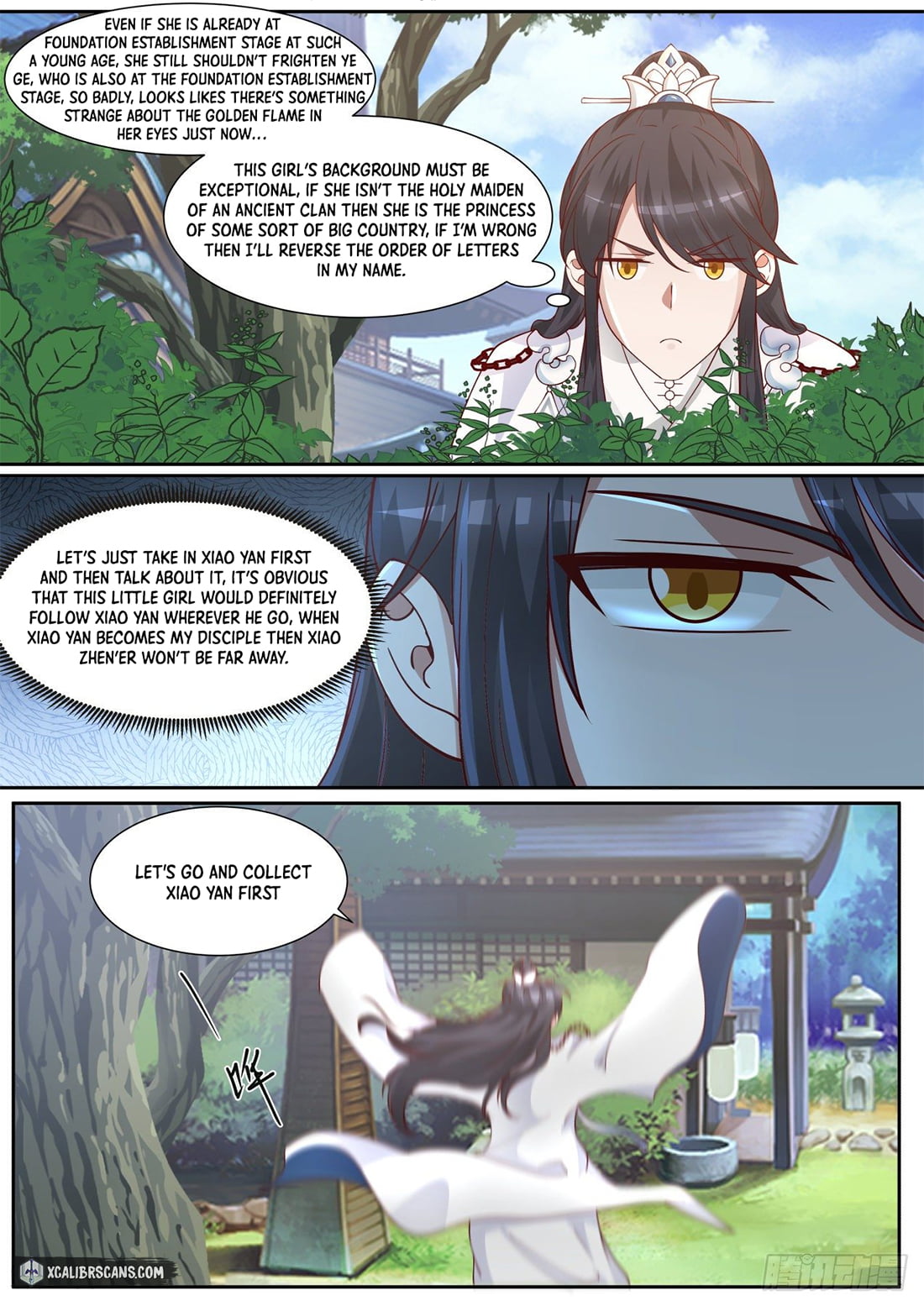 The First Ancestor in History Chapter 17 page 7 - Chapter 17