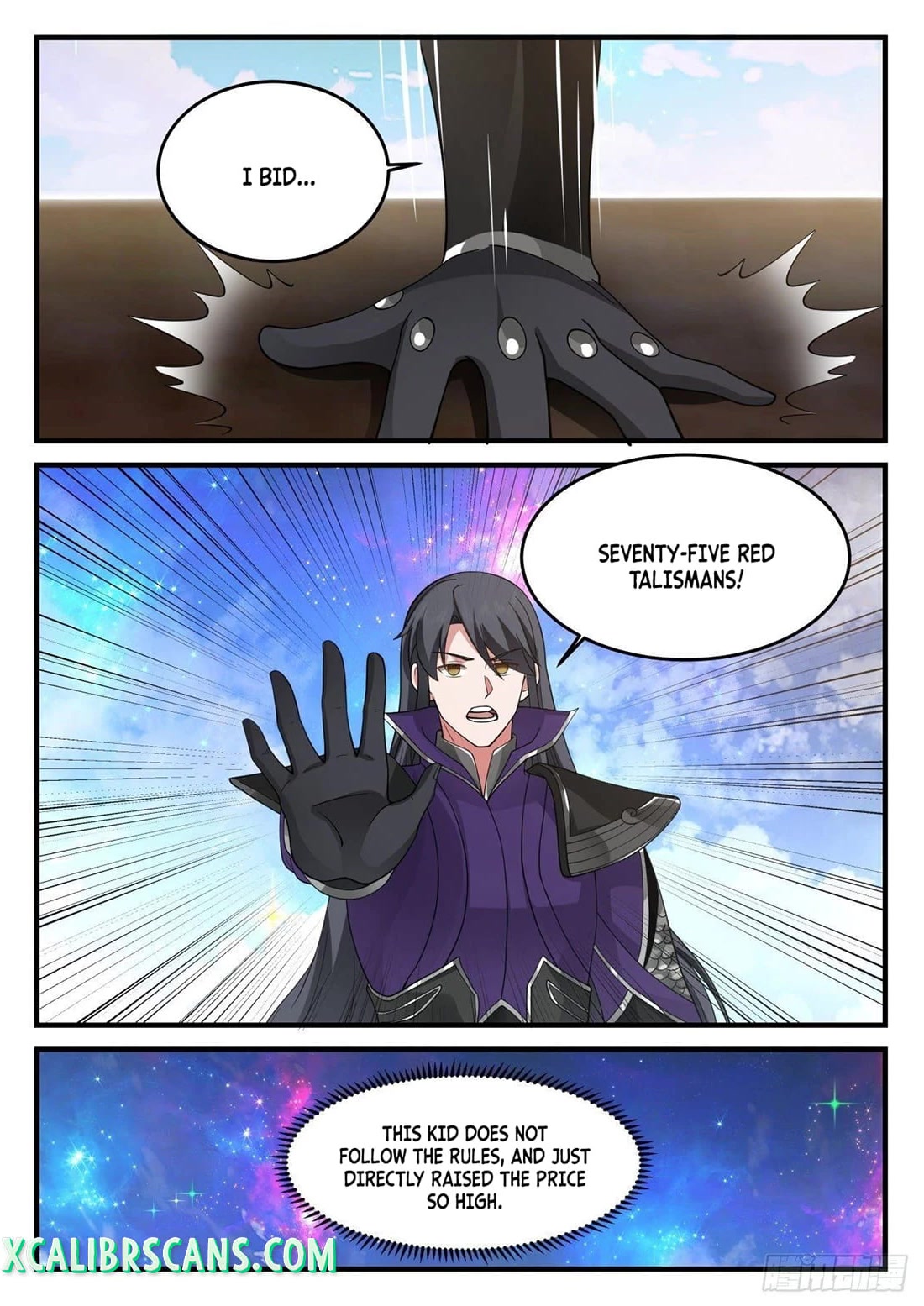 The First Ancestor in History Chapter 170 page 12 - Chapter 170