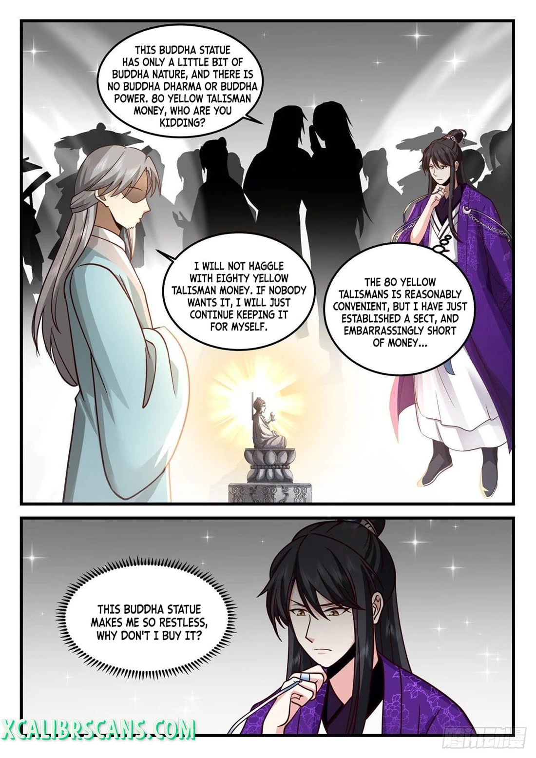 The First Ancestor in History Chapter 170 page 3 - Chapter 170