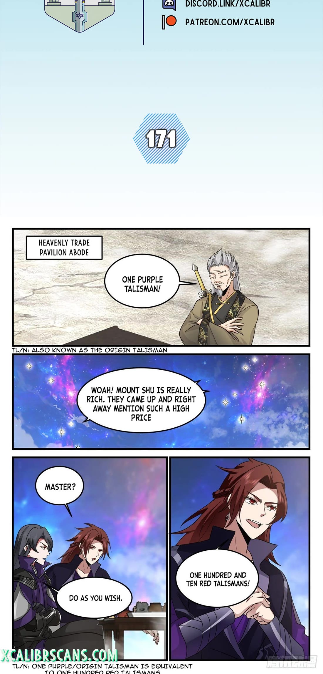 The First Ancestor in History Chapter 171 page 2 - Chapter 171