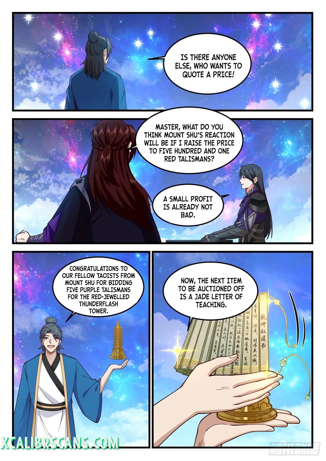 The First Ancestor in History Chapter 171 page 8 - Chapter 171