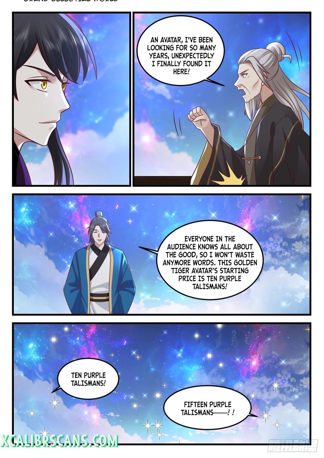 The First Ancestor in History Chapter 172 page 3 - Chapter 172