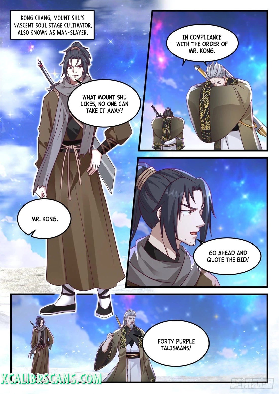 The First Ancestor in History Chapter 172 page 6 - Chapter 172