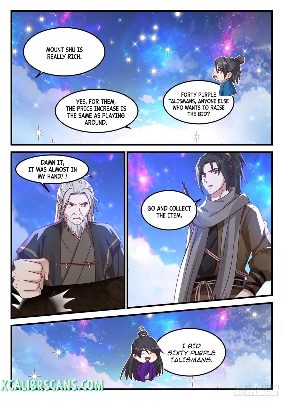 The First Ancestor in History Chapter 172 page 7 - Chapter 172