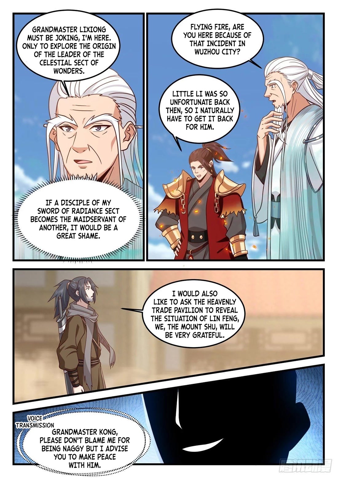 The First Ancestor in History Chapter 173 page 10 - Chapter 173