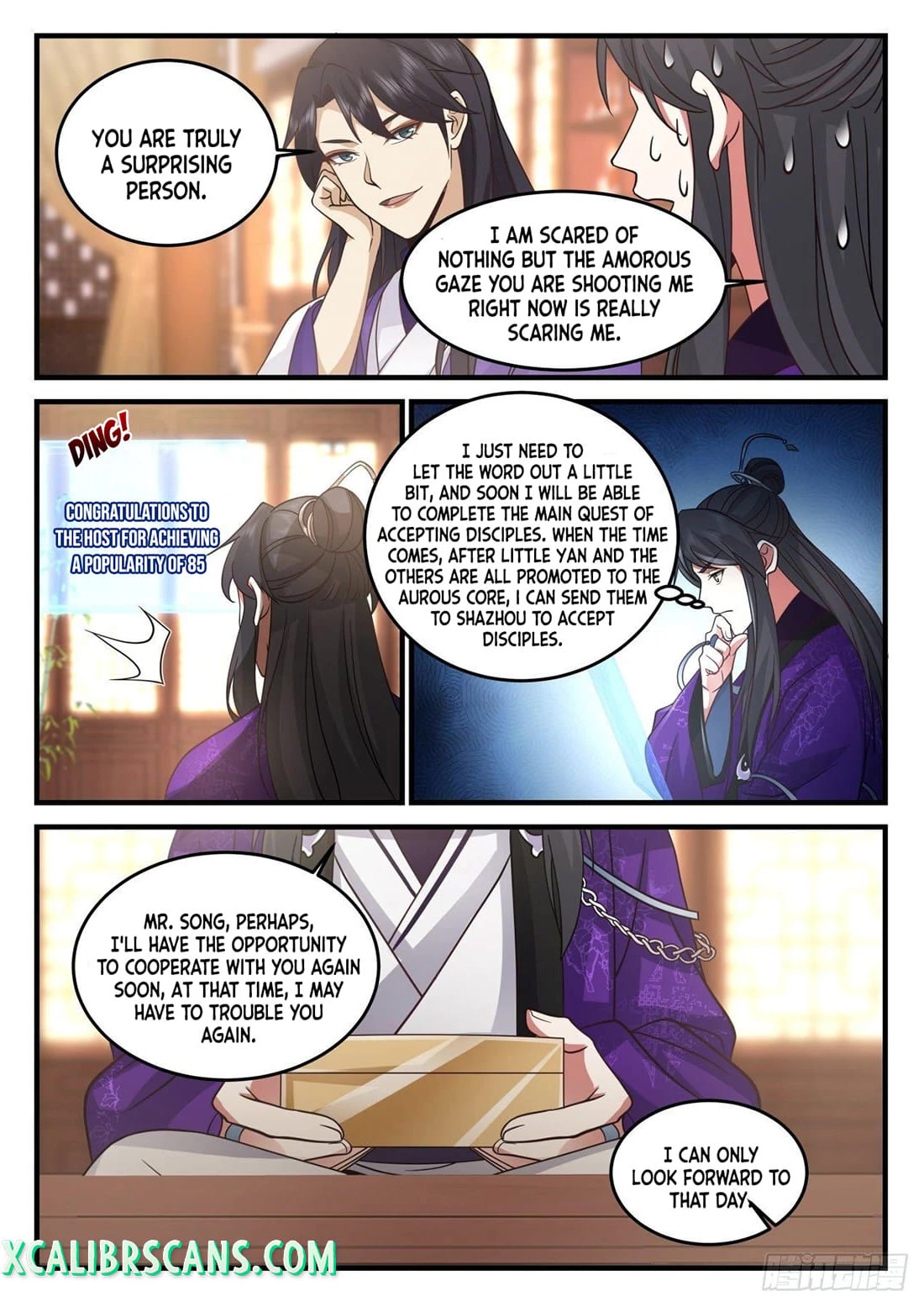 The First Ancestor in History Chapter 173 page 3 - Chapter 173