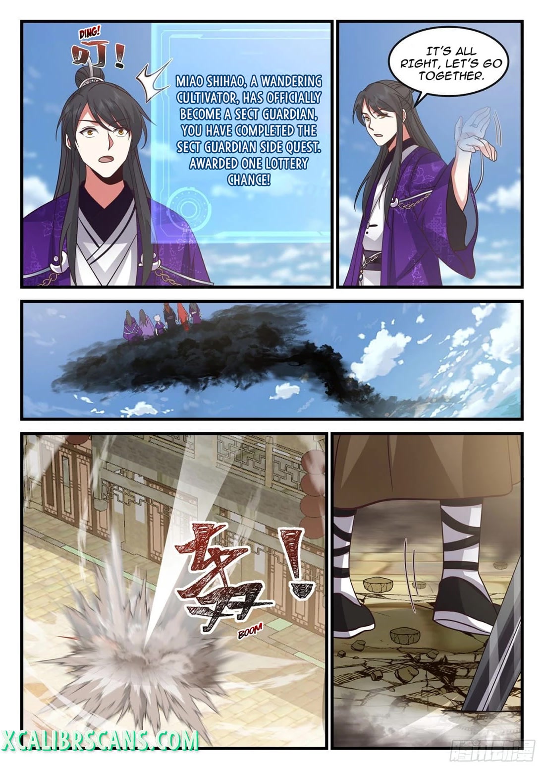 The First Ancestor in History Chapter 173 page 7 - Chapter 173