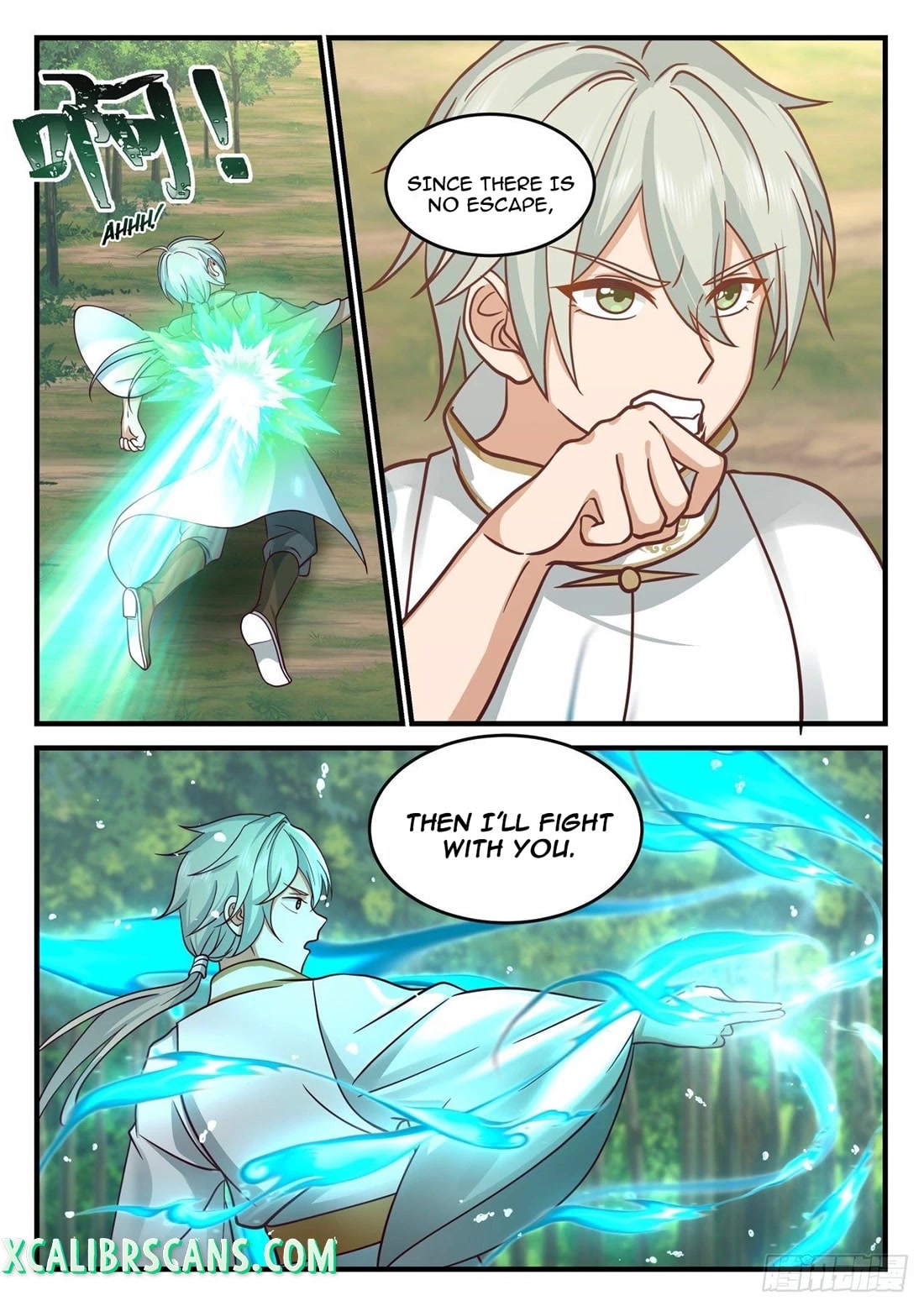 The First Ancestor in History Chapter 175 page 11 - Chapter 175
