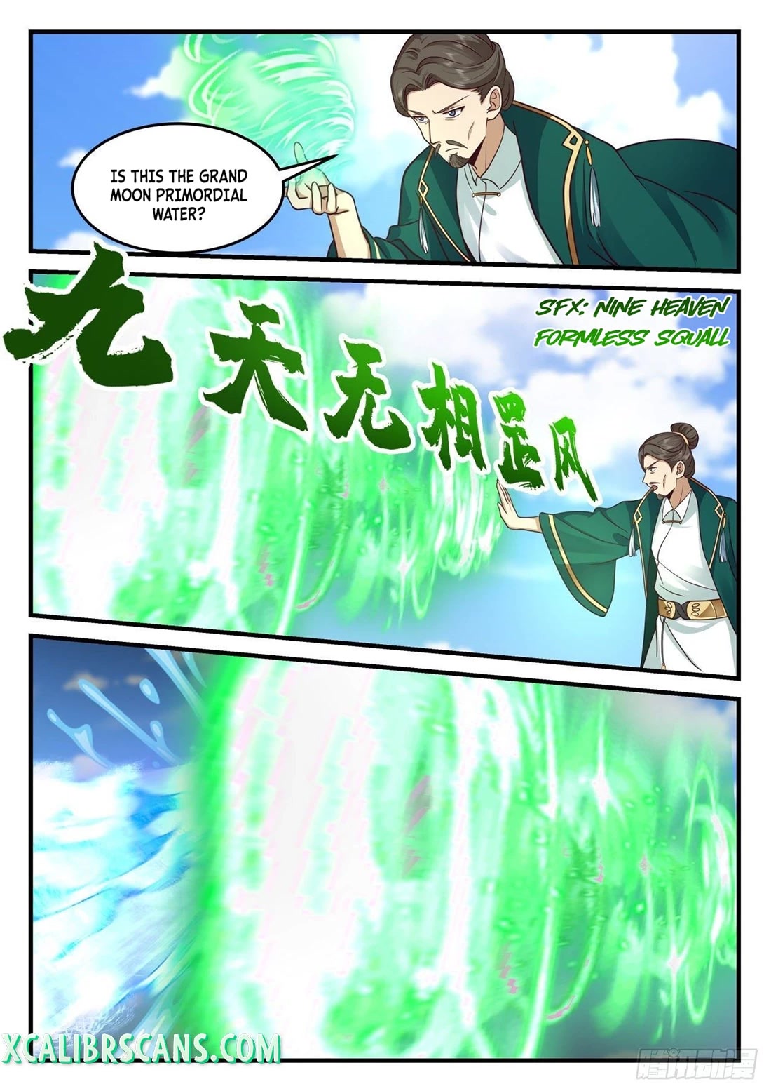 The First Ancestor in History Chapter 175 page 12 - Chapter 175