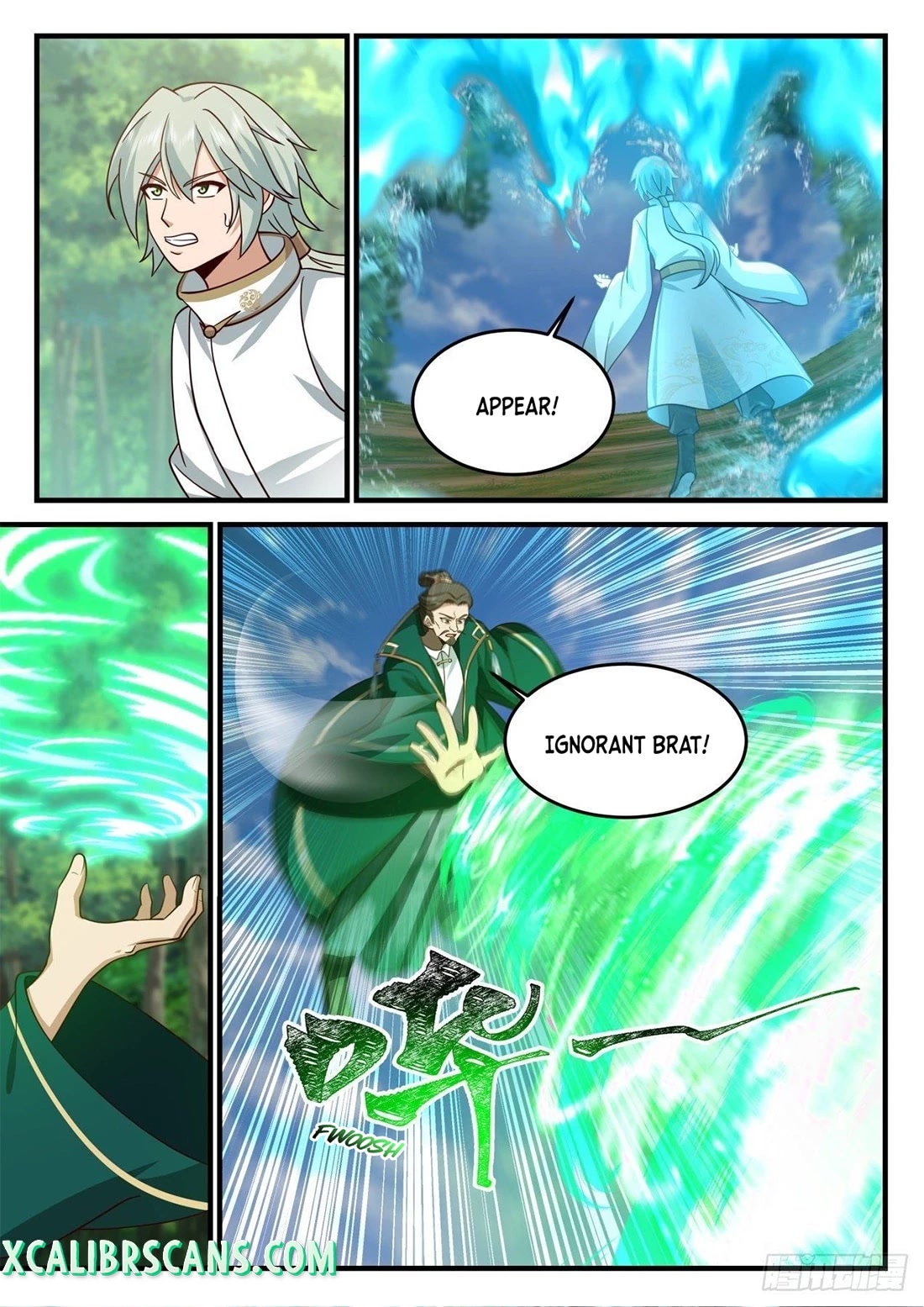 The First Ancestor in History Chapter 176 page 3 - Chapter 176