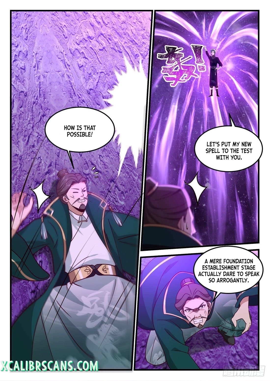 The First Ancestor in History Chapter 176 page 7 - Chapter 176
