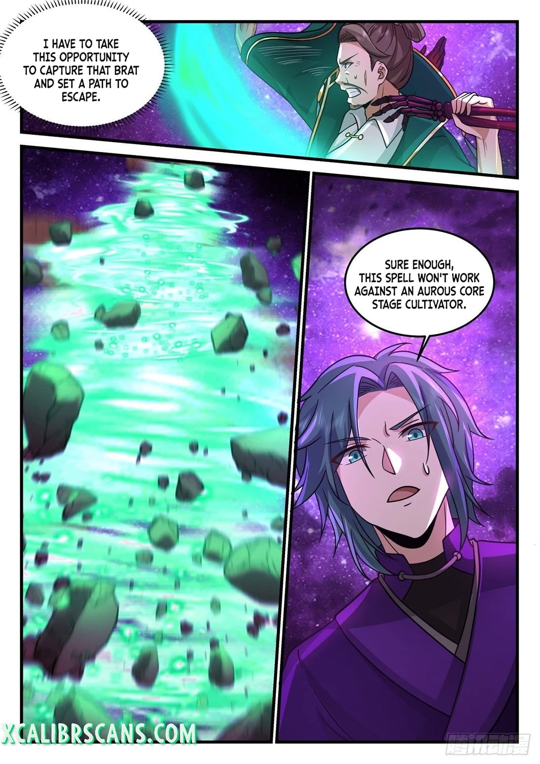 The First Ancestor in History Chapter 176 page 9 - Chapter 176