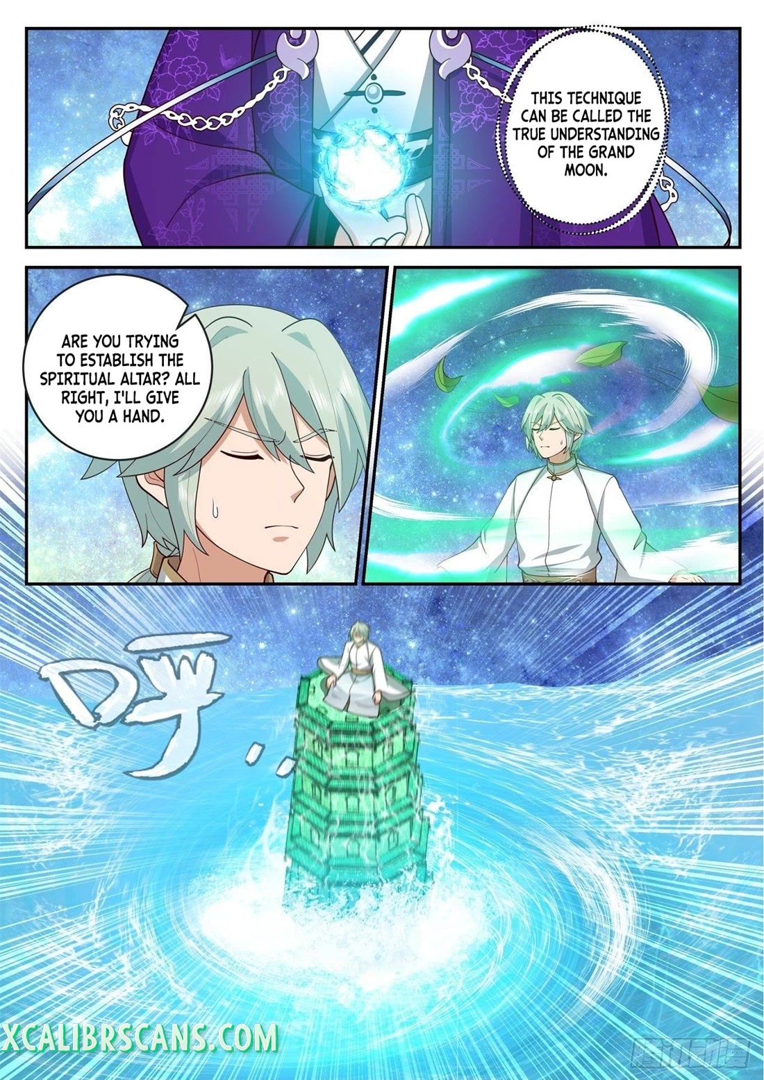 The First Ancestor in History Chapter 177 page 12 - Chapter 177
