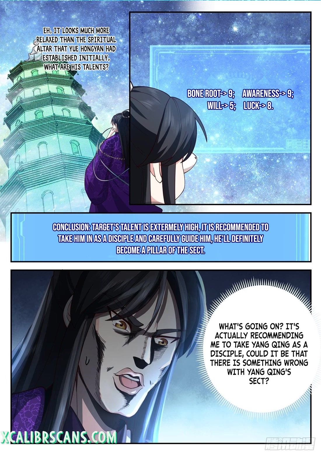 The First Ancestor in History Chapter 177 page 13 - Chapter 177