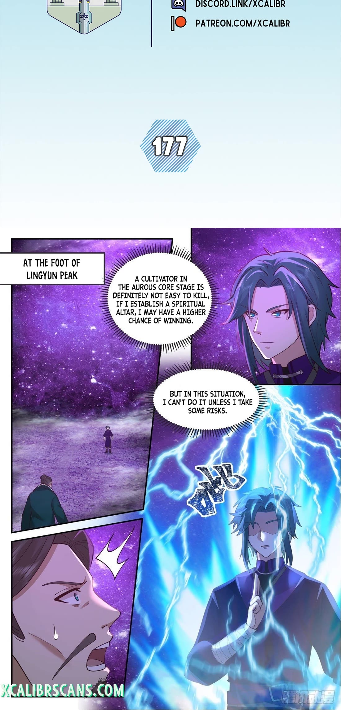 The First Ancestor in History Chapter 177 page 2 - Chapter 177