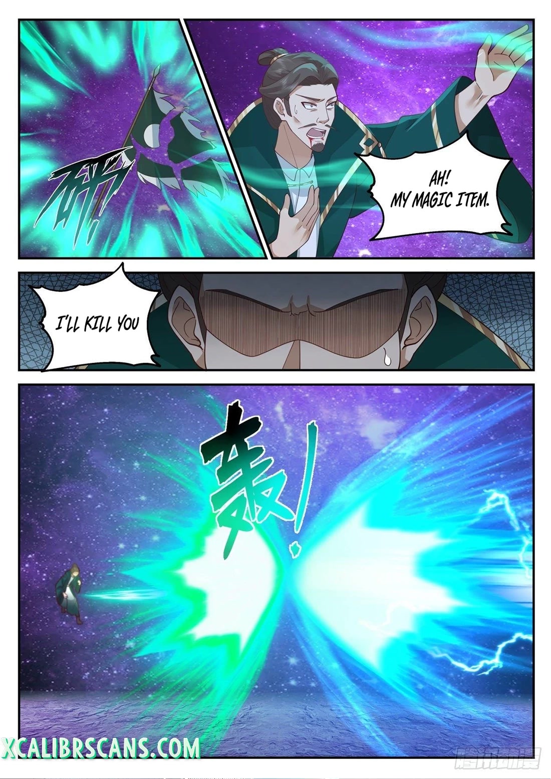 The First Ancestor in History Chapter 177 page 5 - Chapter 177