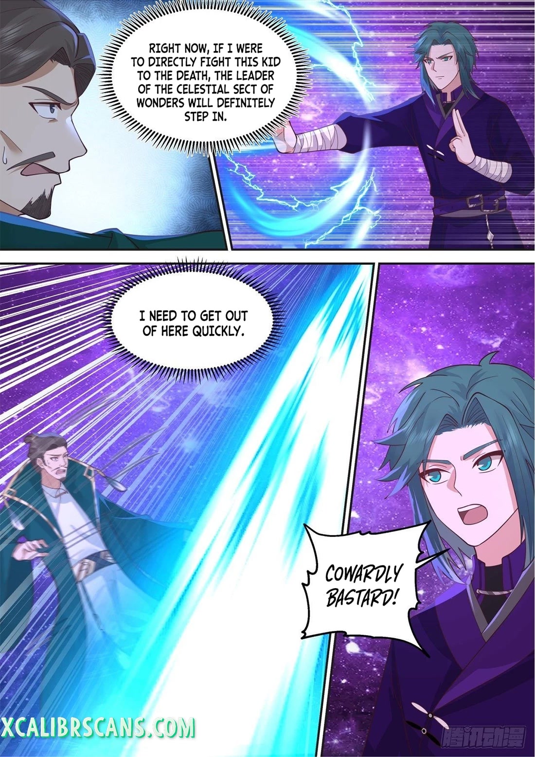 The First Ancestor in History Chapter 177 page 6 - Chapter 177