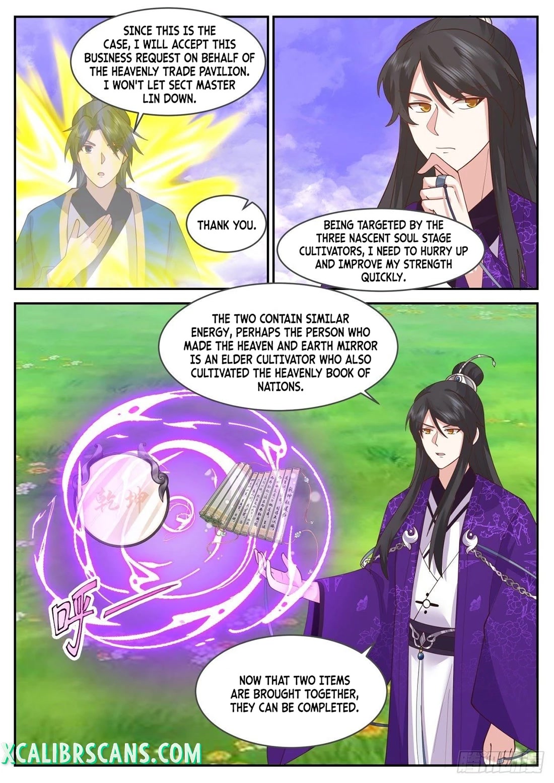 The First Ancestor in History Chapter 179 page 3 - Chapter 179