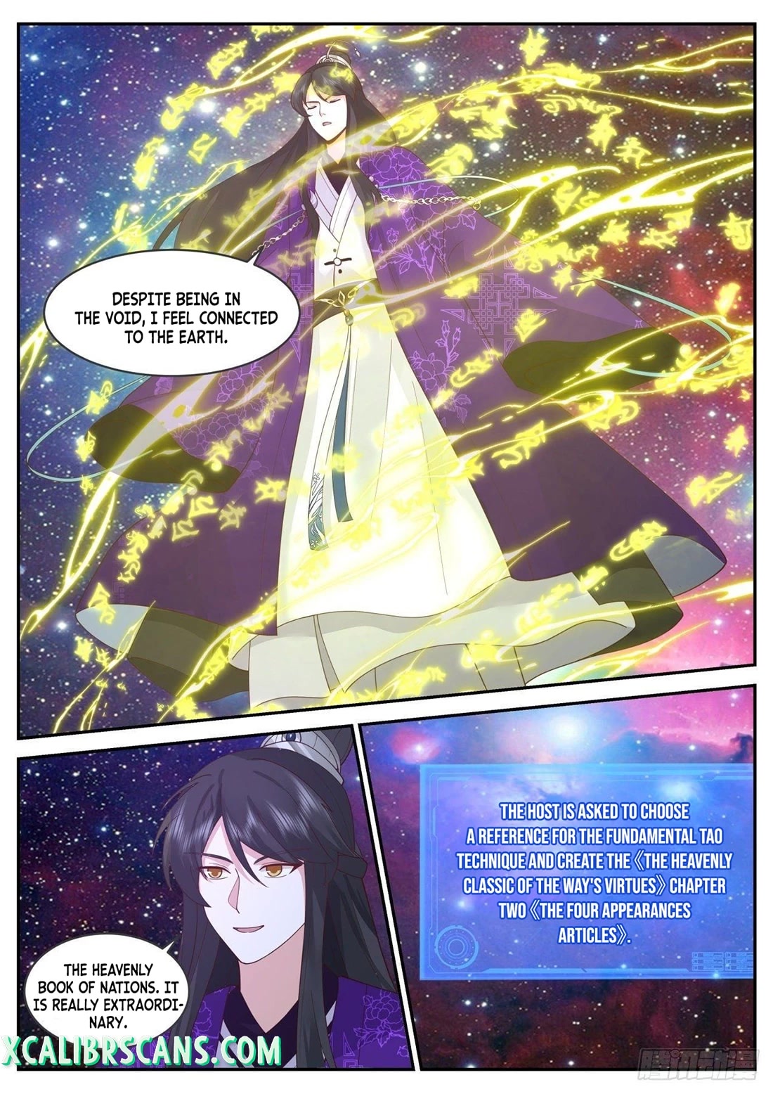 The First Ancestor in History Chapter 179 page 5 - Chapter 179