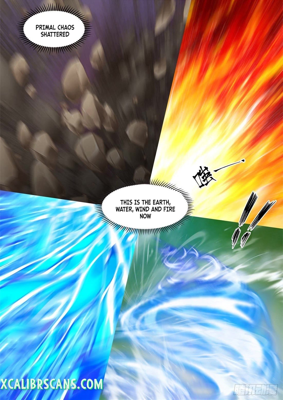The First Ancestor in History Chapter 179 page 7 - Chapter 179