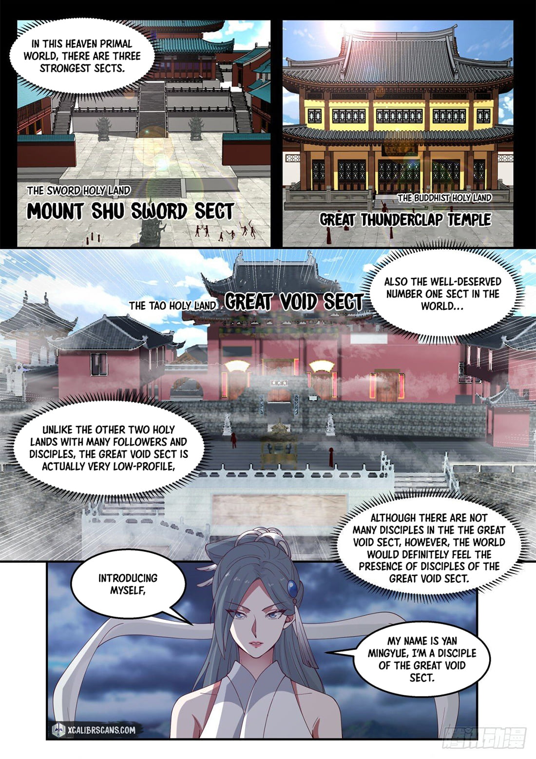 The First Ancestor in History Chapter 18 page 10 - Chapter 18